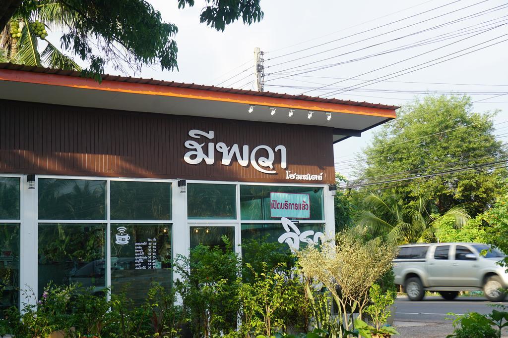 Meephawa Resort Amphawa Ngoại thất bức ảnh