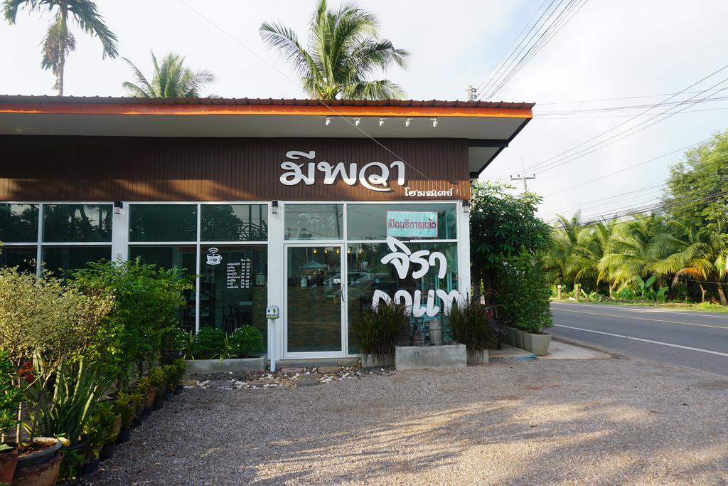 Meephawa Resort Amphawa Ngoại thất bức ảnh